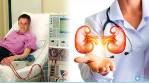 Exploring the Best Urology Government Hospital in Delhi – A Comprehensive Guide