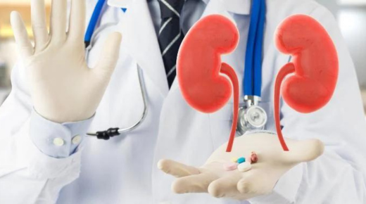 Finding the Best Urology Doctor in Varanasi – Your Comprehensive Guide